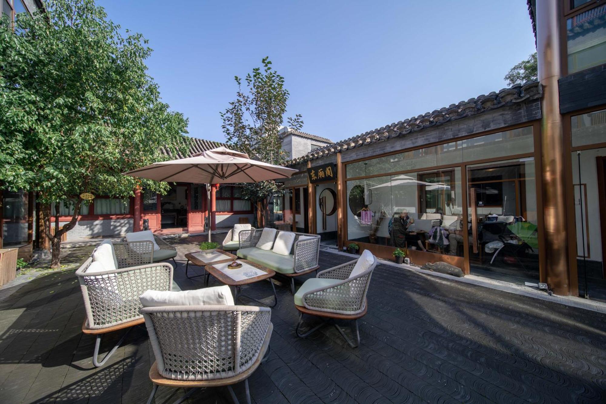 Guipu Beihai Courtyard Hotel Πεκίνο Εξωτερικό φωτογραφία