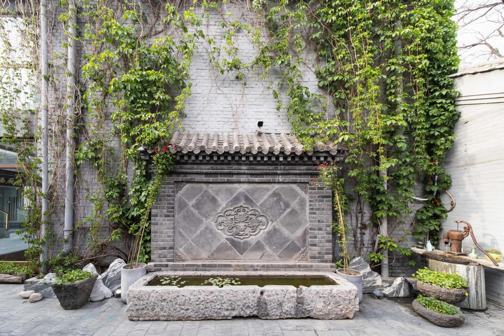 Guipu Beihai Courtyard Hotel Πεκίνο Εξωτερικό φωτογραφία
