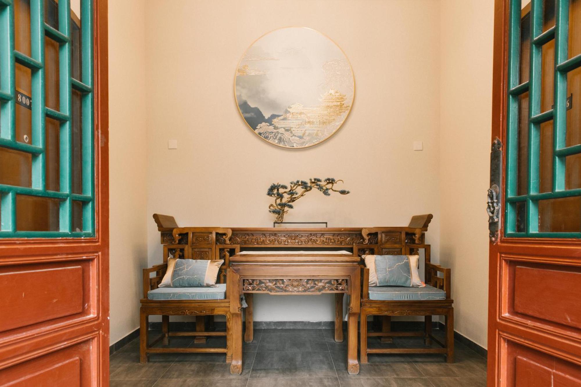 Guipu Beihai Courtyard Hotel Πεκίνο Εξωτερικό φωτογραφία