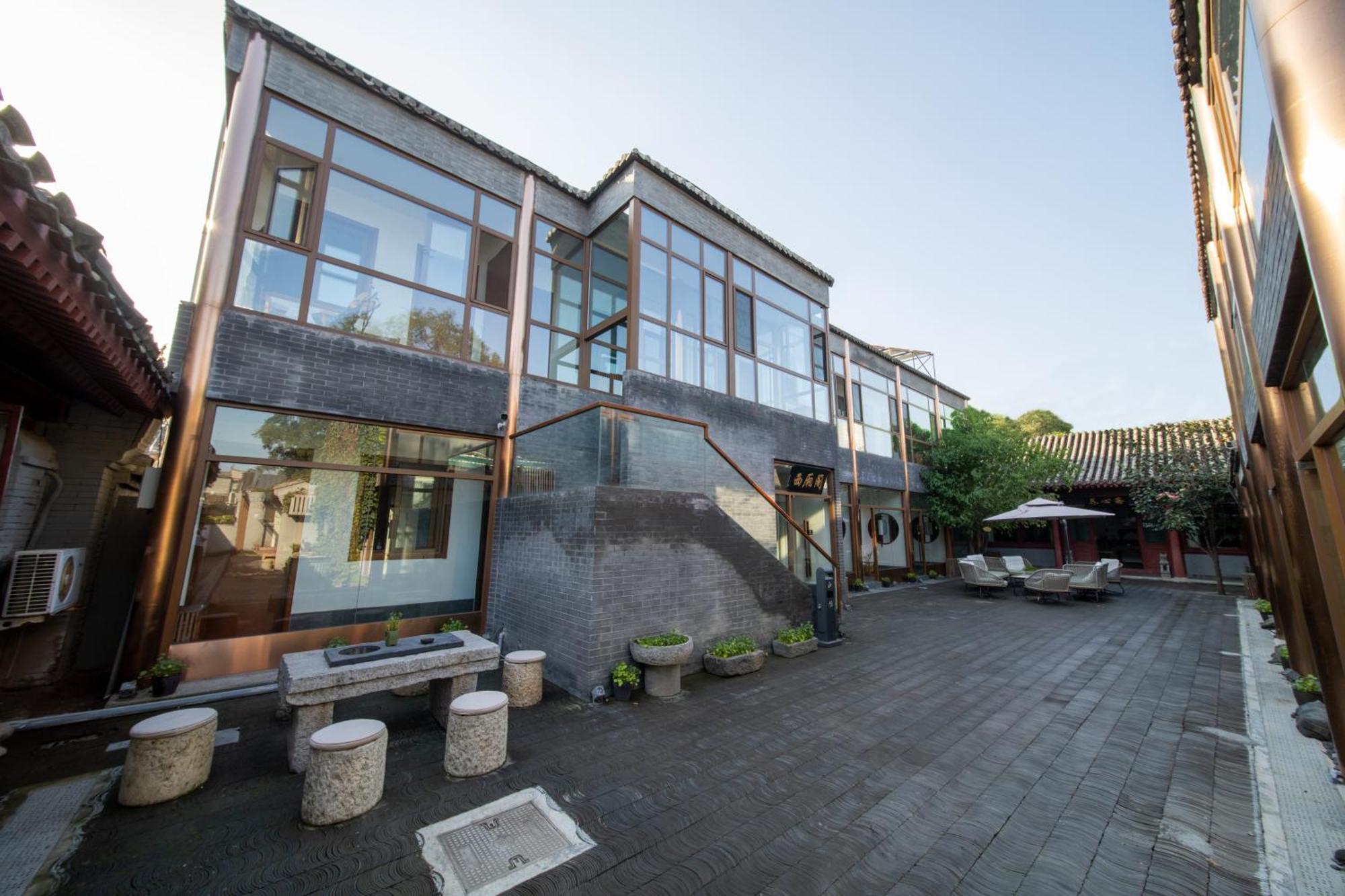 Guipu Beihai Courtyard Hotel Πεκίνο Εξωτερικό φωτογραφία