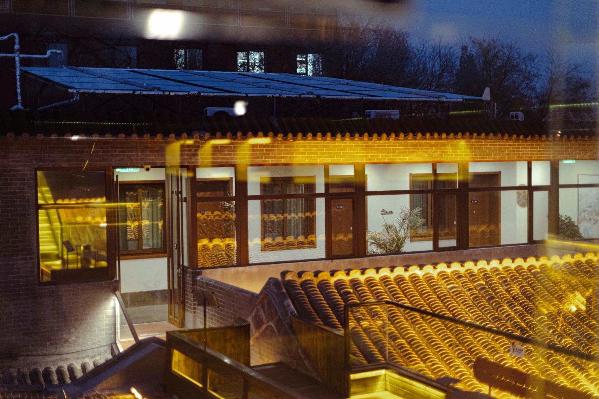 Guipu Beihai Courtyard Hotel Πεκίνο Εξωτερικό φωτογραφία